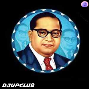 Abhi Mission Chalawa Filhal Ambedkar Jayanti Mp3 Song Dj Remix - Dj Rahul Rock Ramnagar